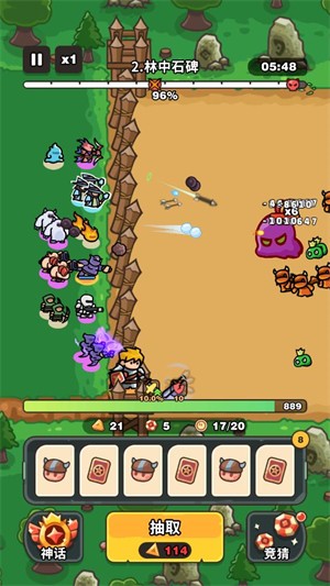 抽抽抽英雄中文版