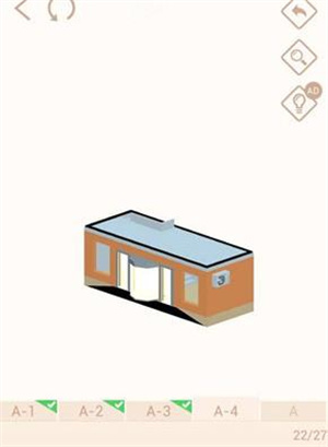 消防車搭建攻略4