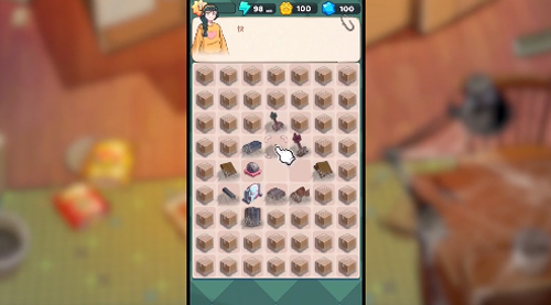 四季合合2025安卓版