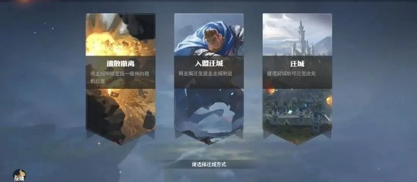 龍石戰(zhàn)爭(zhēng)