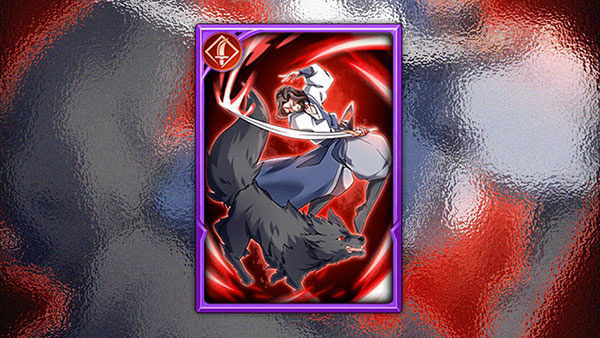 老關(guān)一刀斬