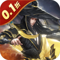 傾世奇緣最新版