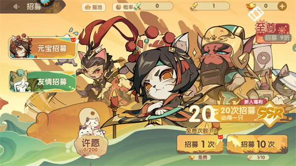 最強(qiáng)追逐聯(lián)機(jī)版