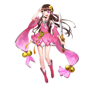 射雕英雄傳官方正版