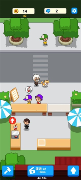 美食狂熱餐廳大亨免費(fèi)版