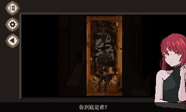 7天之內(nèi)懂你中文版