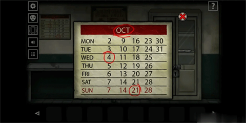 完整通關(guān)攻略1