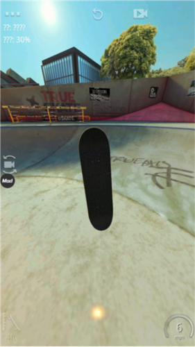 真實(shí)滑板模擬器中文版