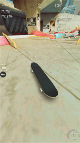 真實(shí)滑板模擬器中文版