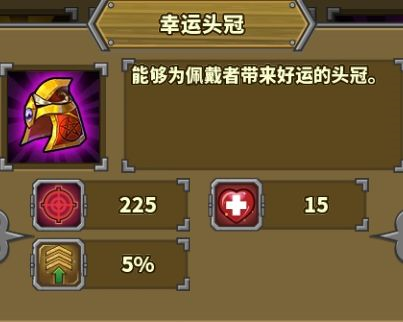 歐陸戰(zhàn)爭(zhēng)5帝國(guó)游戲