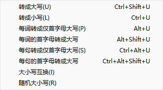 金舟文本編輯器
