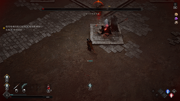 冥界契約客戶端