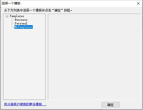 web page maker(網(wǎng)頁制作軟件)