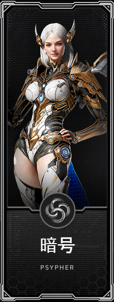 生物套裝介紹截圖4