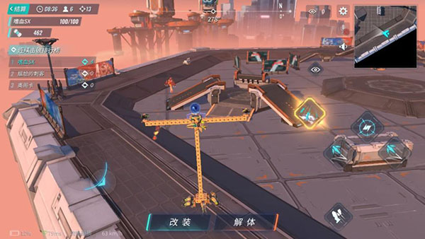 怎么制作釣魚戰(zhàn)車3