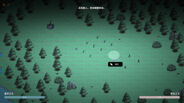 九個(gè)國(guó)王