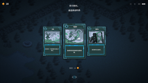 九個(gè)國(guó)王