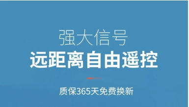 萬能遙控全部版本集合-萬能遙控全部版本大全-萬能遙控軟件版本下載