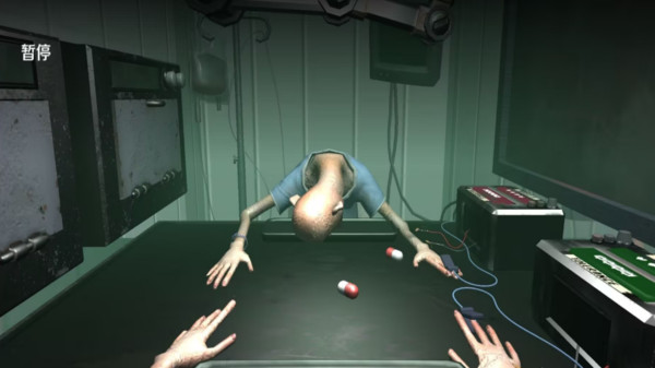 藥丸輪盤(Pill Roulette)