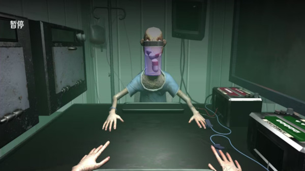 藥丸輪盤(Pill Roulette)