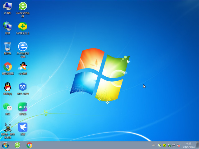 深度技術(shù)Win7 64位 經(jīng)典旗艦版下載