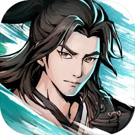 自在江湖2025最新版