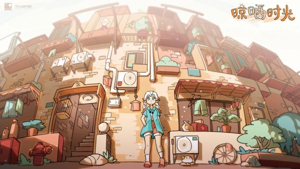 晾曬時光(Meeting Sunshine)