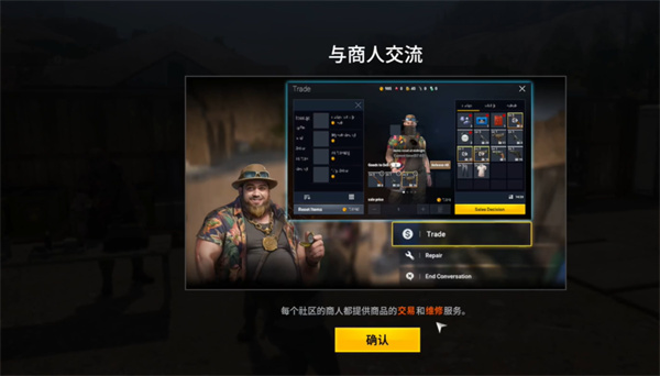 暗夜絕望官方版