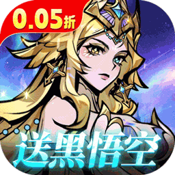 最強(qiáng)獵手0.05折版