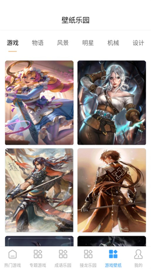 葫蘆俠樂園最新版