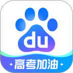 百度ai志愿助手官方版