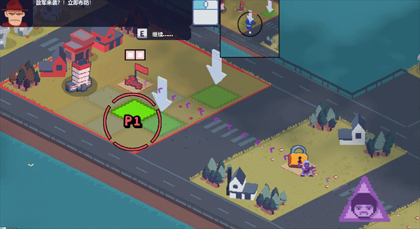 桌面戰(zhàn)爭兵團亂斗