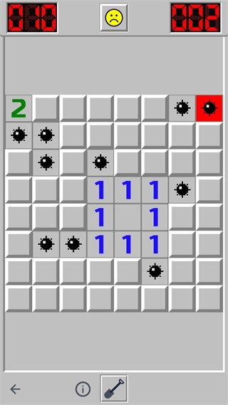 經(jīng)典掃雷游戲