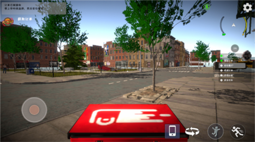 外賣(mài)模擬器內(nèi)置MOD菜單版