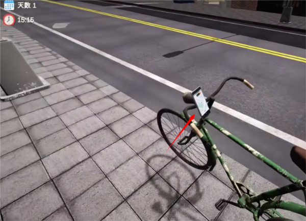 外賣(mài)模擬器內(nèi)置MOD菜單版