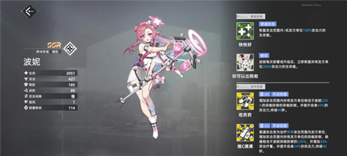 異塵：達(dá)米拉最新版