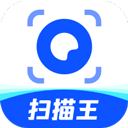 夸克掃描王怎么拍照搜題 | 夸克掃描王拍照答疑功能怎么用