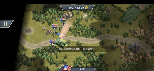 新手入門(mén)保姆級(jí)指南5