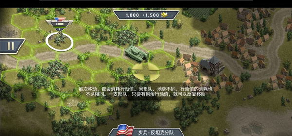 新手入門(mén)保姆級(jí)指南8