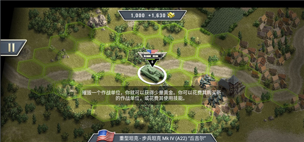 新手入門(mén)保姆級(jí)指南11