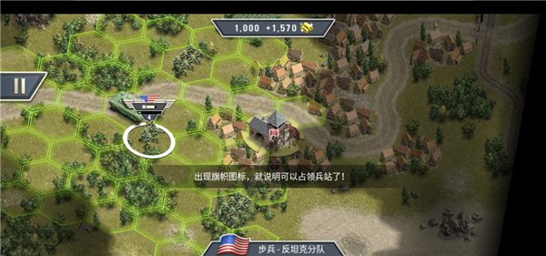 新手入門(mén)保姆級(jí)指南13