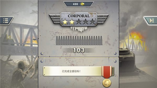 新手入門(mén)保姆級(jí)指南15