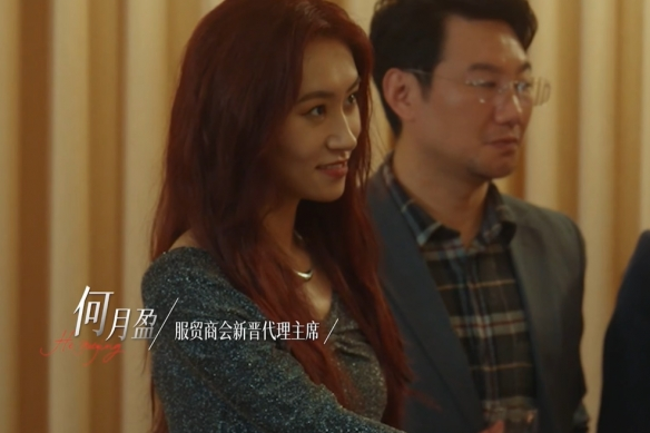 情感反詐模擬器電腦版