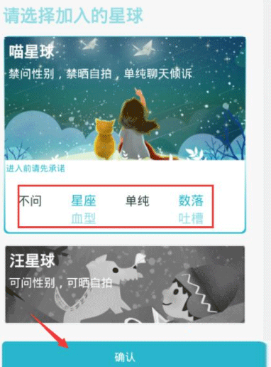 隨喵手機(jī)版