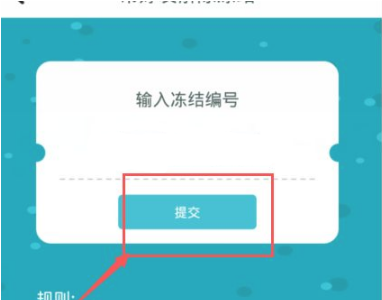 隨喵手機(jī)版