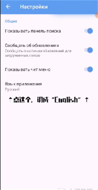 泰拉瑞亞修改器