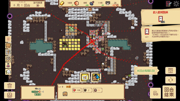 邊境開(kāi)拓者