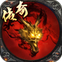 暗影防線傳奇手游