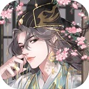 全民養(yǎng)成之女皇陛下手游