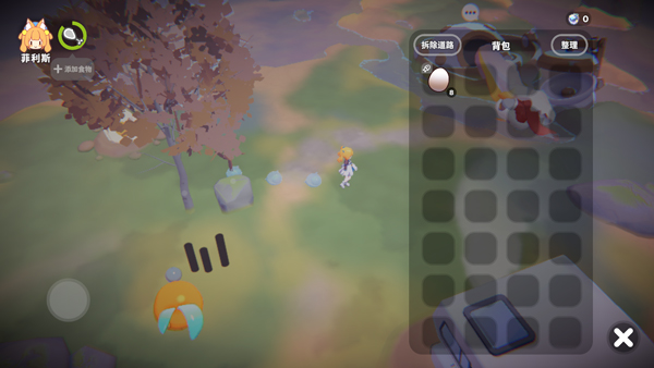 奇蛋生物漢化版